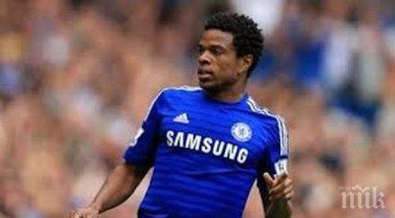 фенербахче прицели нападател челси