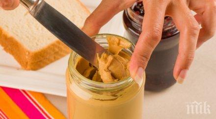 годишно момиче целуна любимия стана нещо страшно