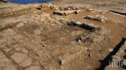 историческият музей бургас показва предмет хилядолетия