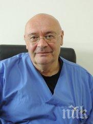 топортопедът проф андрей йотов оглави клиника софиямед