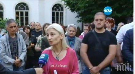 пик вижте кадри протеста митрополит николай