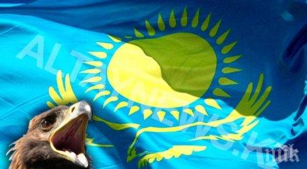 казахстан интерес смесени предприятия българия