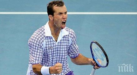 радек щепанек елиминира чилич щутгарт