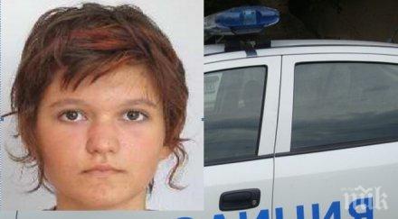 виждали сте годишно момиче