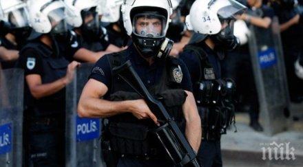 турската полиция атакува гумени куршуми протестиращи