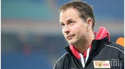 зловещо разследвали починалия треньор саша левандовски детска проституция