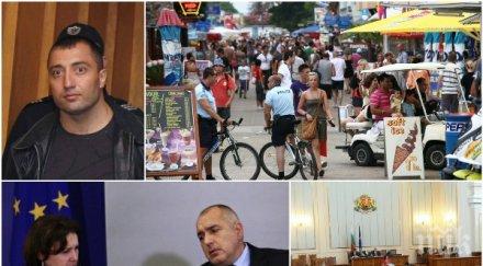 отрази мутренската война слънчев бряг туризма възможен ефектът истанбул