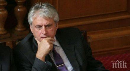 бойко рашков въз основа срс постигне осъдителна присъда