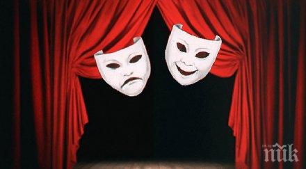 нова загора домакин девети национален фестивал любителските театри