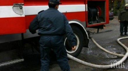 разсеяна домакиня подпали тераса забравена тенджера котлона