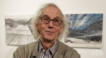 италианските данъчни погнаха кристо