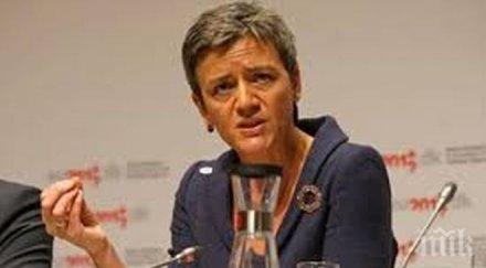 еврокомисарят конкуренцията идва софия