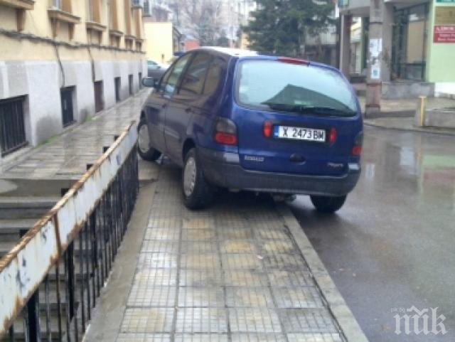 Общините - с частен КАТ