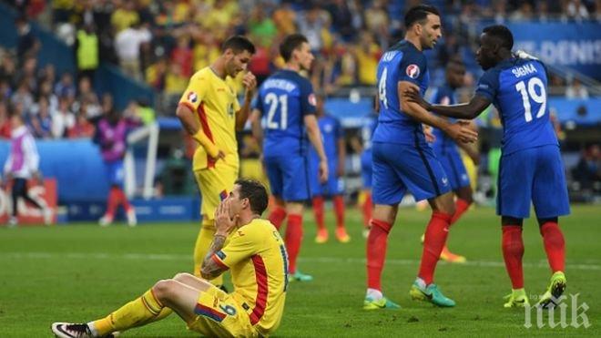 ПЪРВО В ПИК! Страхотен мач! Франция пречупи Румъния с 2:1 на старта на Евро 2016
