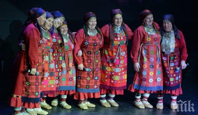 Бабички надъхват Русия за европейското