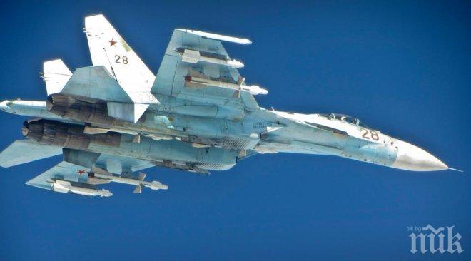 От Москва уточняват: Катастрофиралият самолет е Су-27