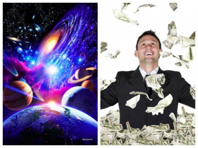 Време за забогатяване! Плутон дава рамо на старите тотаджии - ето как да играете