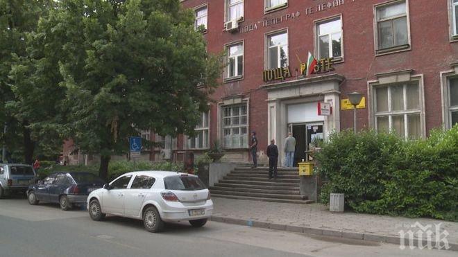 Задържаха трети заподозрян за обира на пощата в Хасково 