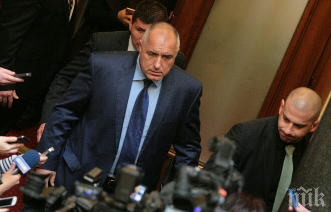 ПИК TV: Бойко Борисов: Българската банкова система е стабилна