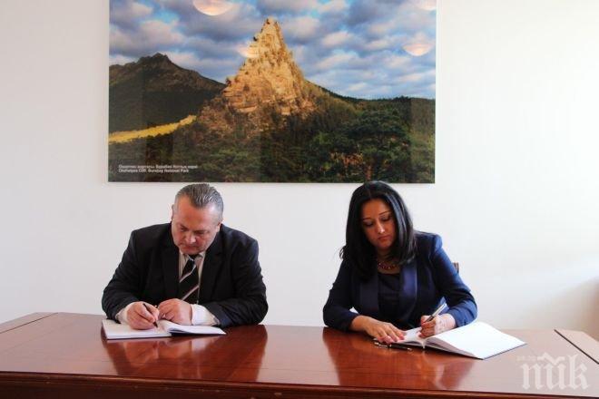 Павлова: Има сериозен потенциал за засилване на търговско-икономическите отношения с Казахстан