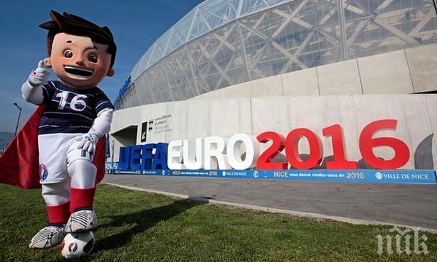 8 рекорда, които могат да бъдат счупени на Евро 2016