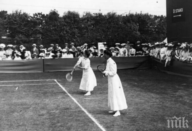 Първият тенис турнир „Уимбълдън”