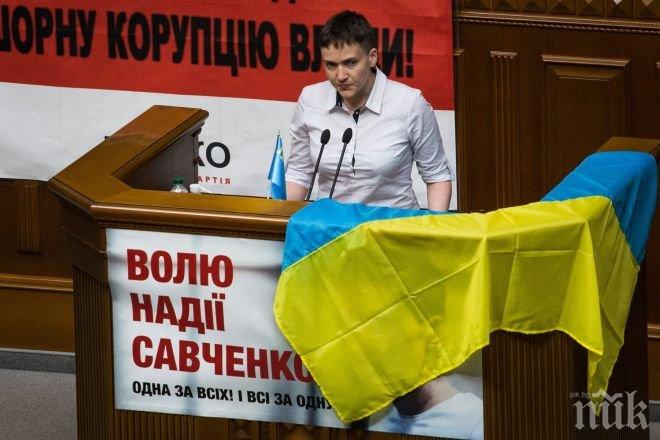 Надежда Савченко: В Украйна е време да се проведат предсрочни парламентарни избори