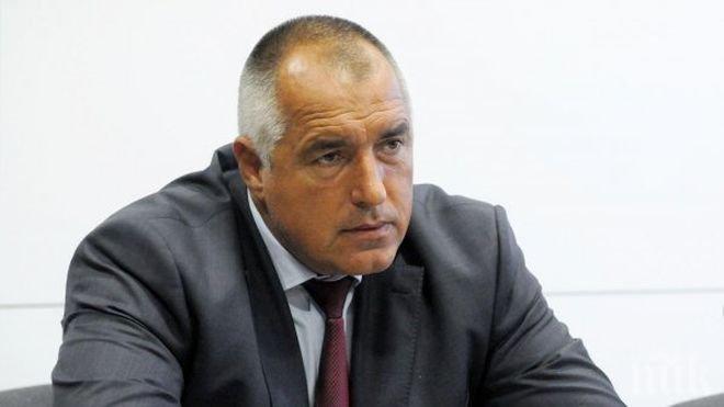 Борисов към Кунева за Българското председателство на ЕС: Малко по-скромно