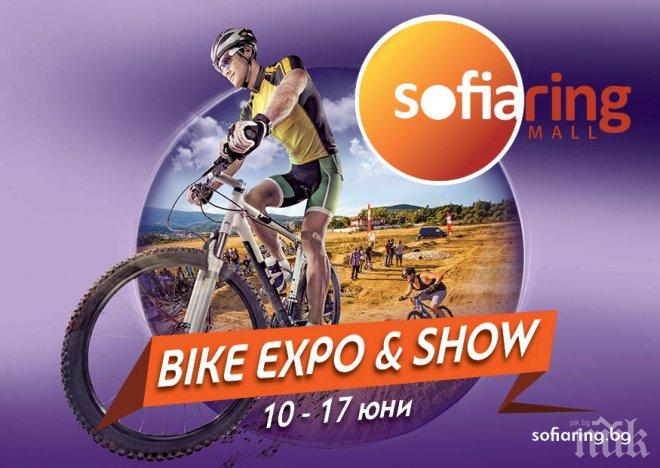 Хит в София! BIKE EXPO&SHOW – рай за велосипедистите

