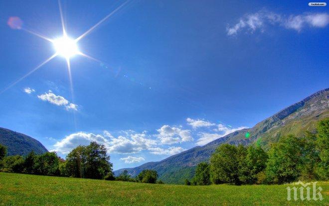 Уикендът пак идва с дъждове и градушки, но ще има и слънце