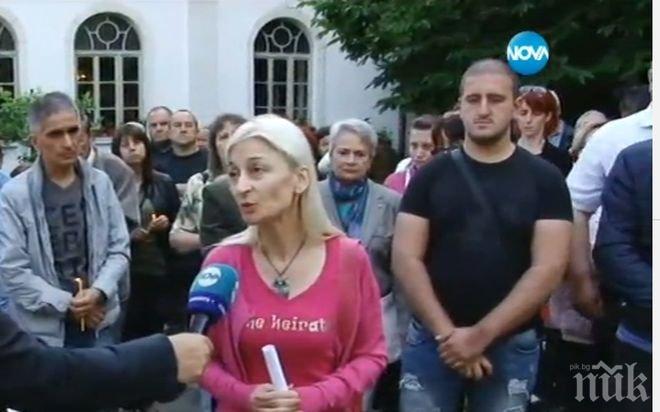 ПИК TV: Вижте кадри от протеста срещу митрополит Николай