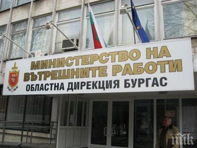 Ало, МВР! Заплашиха журналисти със смърт заради снимка от списъка с издирваните мутри по морето
