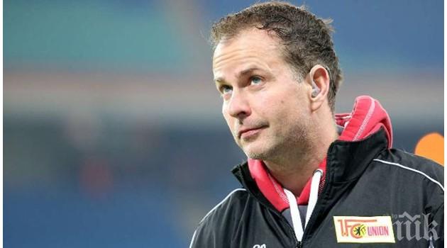 ЗЛОВЕЩО! Разследвали починалия треньор Саша Левандовски за детска проституция