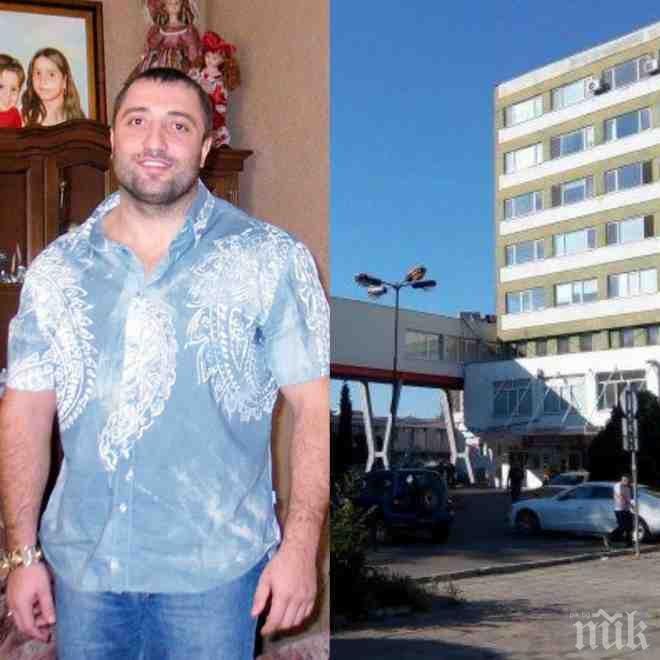 Болницата в Бургас: Състоянието на Димитър Желязков Очите остава критично