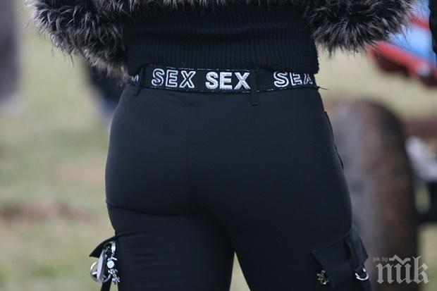 Забраниха платената любов по време на европейското