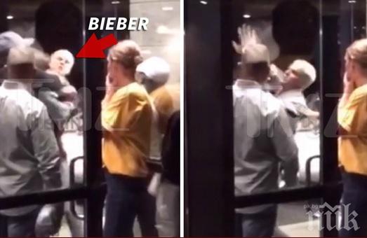 Страшно меле! Бабаит нападна да бие Джъстин Бийбър пред хотел, удари го по главата (ВИДЕО/СНИМКИ)