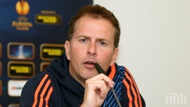 Откриха мъртъв треньор на Байер