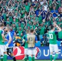 Първи смъртен случай на Евро 2016! Почина ирландски фен