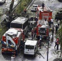 8 убити  при взрив на кола бомба край джамия в Дамаск 