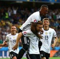 Световният шампион Германия започна с победа Евро 2016