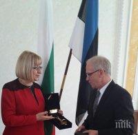 Цачева в Естония: Ефективният контрол по външните граници на ЕС е от първостепенно значение