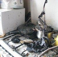 Лятна кухня се запали от апарат срещу комари