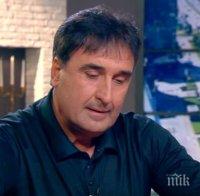 Потресаваща драма в ПИК! Веско Маринов през сълзи: Всеки момент и жената на Евтим Евтимов може да си отиде