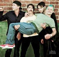 Хулиганите от 