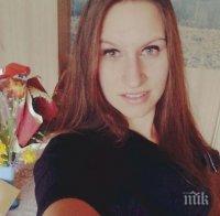 САМО В ПИК! Приятели заклеймиха убиеца на Веси: Гний в агония в Ада, жалко същество!