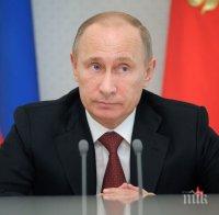 Путин: Русия е доказала способността си да се усъвършенства