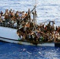 Италия спаси 1348 мигранти между Сицилия и Северна Африка