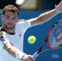 Григор е 37-и в новата ранглиста, Цвети - 72-а