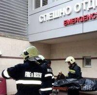 Тежка прокоба! Пак мъж се самоуби, скачайки от болницата в Бургас