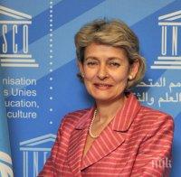 Ирина Бокова и премиерът на Фландрия: Културата е източник на мир 